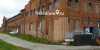 Вид здания Сибирская карандашная фабрика Томск, Войкова ул, 75 превью 7